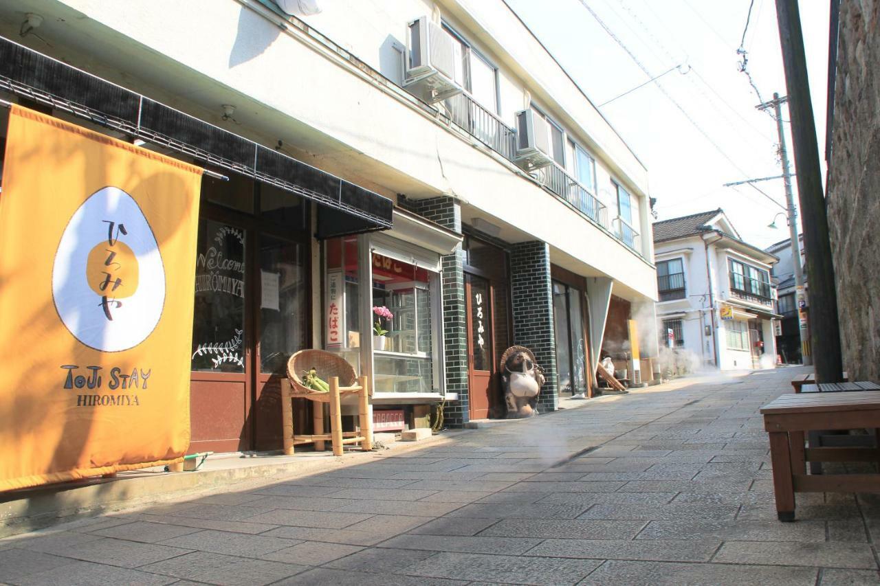 Beppu Kannawa Onsen Hiromiya Hotel Luaran gambar