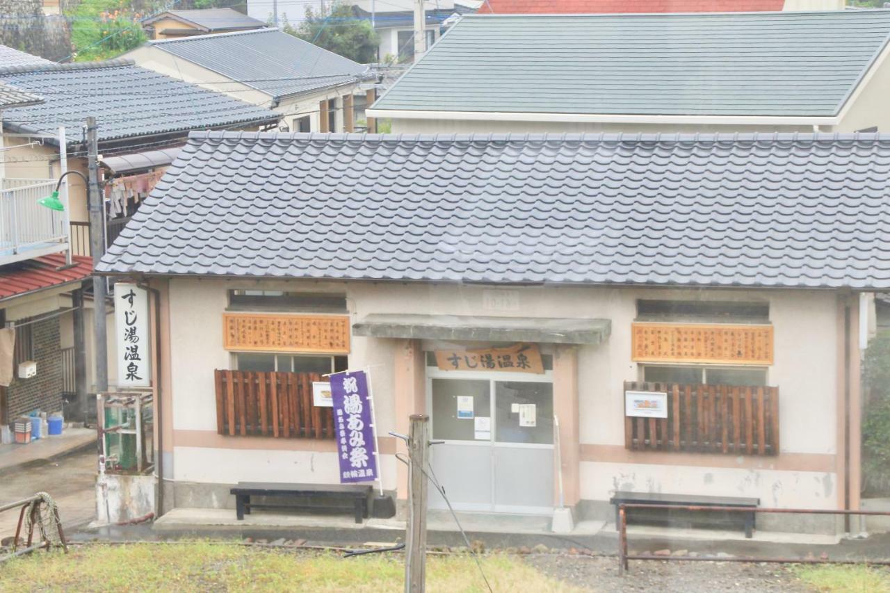 Beppu Kannawa Onsen Hiromiya Hotel Luaran gambar